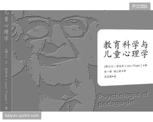 尽管超七成教练持证，但过半数承认在儿童心理认知及教学创新上存在缺口，师资升级迫在眉睫
