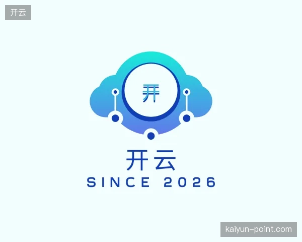 发现开云平台